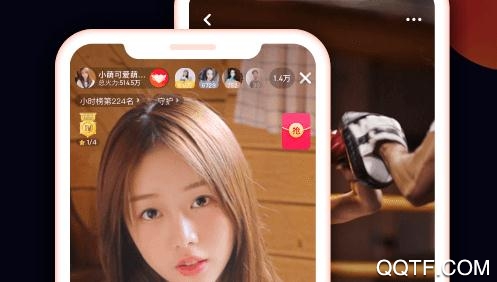 抖音火山版极速版最新版