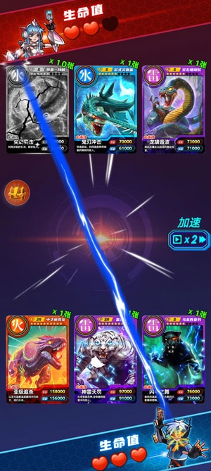 抖音百兽抽卡大战游戏官方版