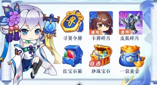 抖音萌娘出击手游最新版 抖音萌娘出击手游最新版