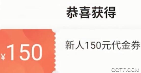 折扣鱼app官方版