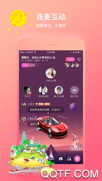 折耳语音交友app手机版 折耳语音交友app手机版