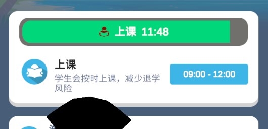 报告二营长金币不减反增版