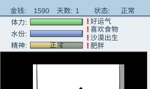 抽卡人生无限抽卡破解版