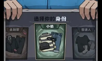 抽卡监狱游戏官方版