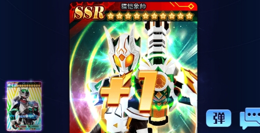 拆出绝版卡破解版