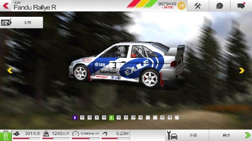 拉什拉力赛3无限金币版