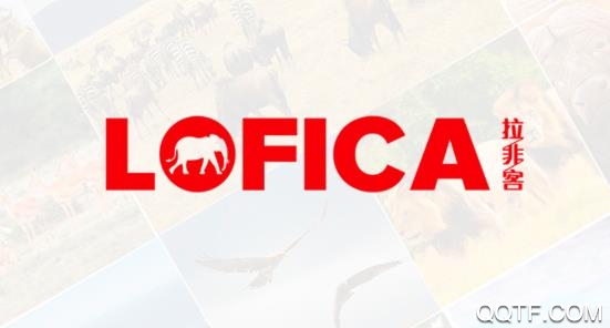 拉非客app最新版