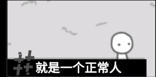 拍新闻模拟器中文版