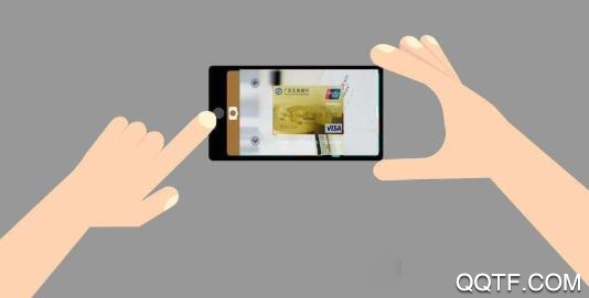 拍照识别宝app安卓版 拍照识别宝app安卓版