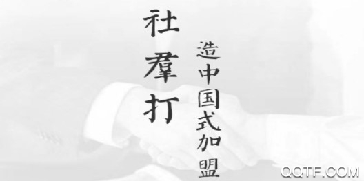 招商牛官方版App 招商牛官方版App