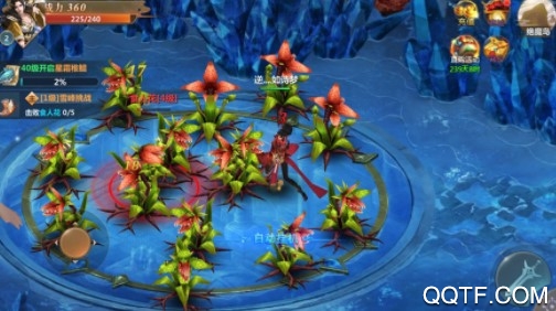 招摇仙尊万钧剑最新IOS版手游