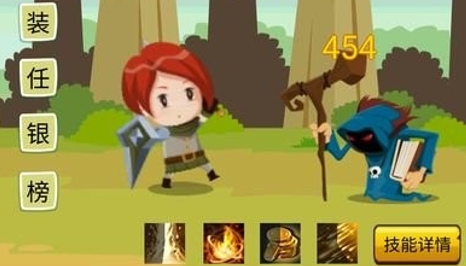 挂机勇者大冒险游戏最新版