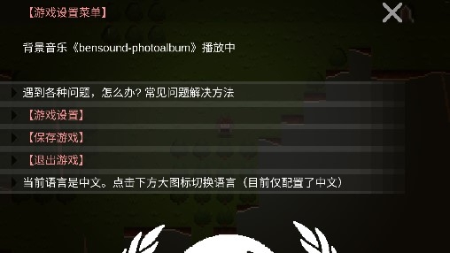 挂机工厂无限体力版