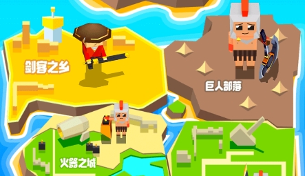 指尖战场游戏最新版