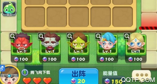 指尖消雄休闲版