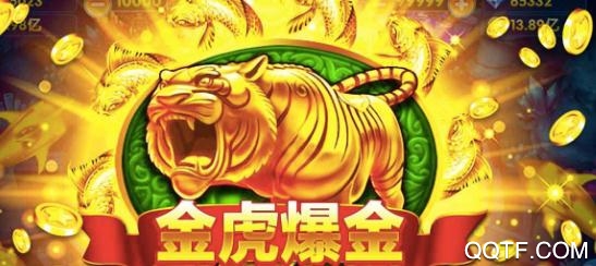 捕鱼大神街机版电玩城 捕鱼大神街机版电玩城