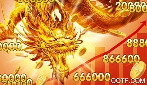 捕鱼欢乐颂腾讯版 捕鱼欢乐颂腾讯版