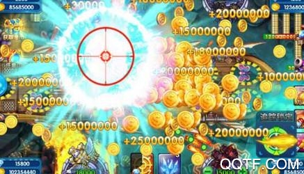 捕鱼欢乐颂腾讯版 捕鱼欢乐颂腾讯版