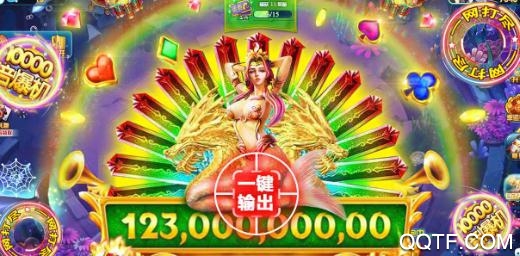 捕鱼海岛微信版老k游戏