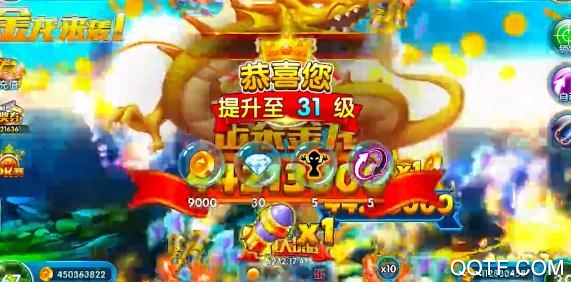 捕鱼海岛无限炮弹版