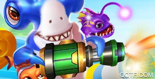 捕鱼海岛海神最新版 捕鱼海岛海神最新版