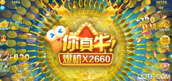 捕鱼游戏厅九游版 捕鱼游戏厅九游版
