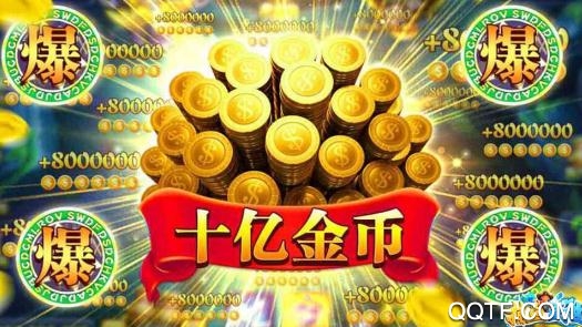 捕鱼盛世手机号快速登录版 捕鱼盛世手机号快速登录版