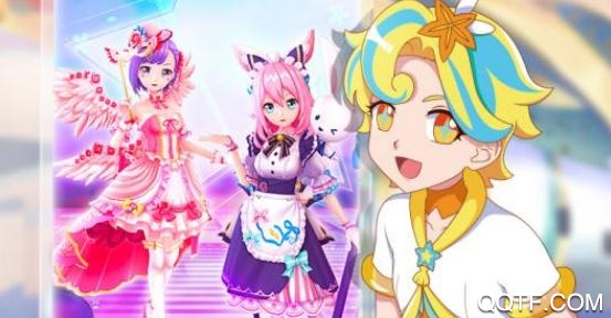 换装吧巴啦啦手游最新版