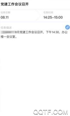 掌上先锋app最新版