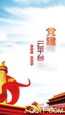 掌上先锋app最新版