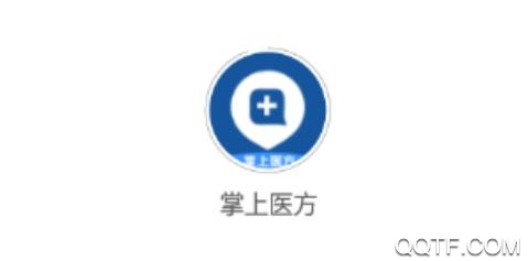 掌上医方app最新版