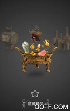 掌上博物馆app最新版