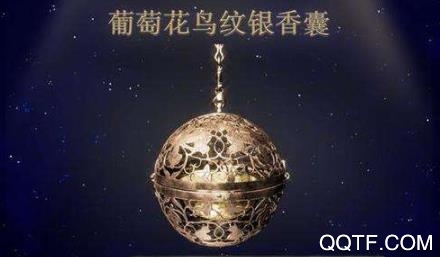 掌上博物馆app最新版