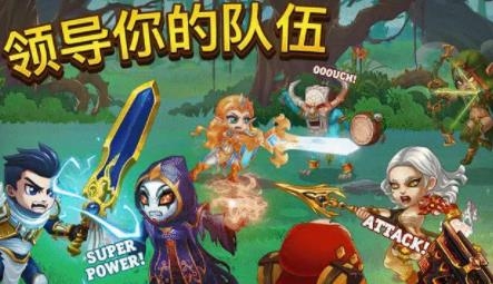 掌上战争手游最新版 掌上战争手游最新版