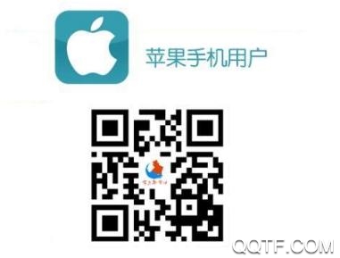 掌上新营口ios最新版