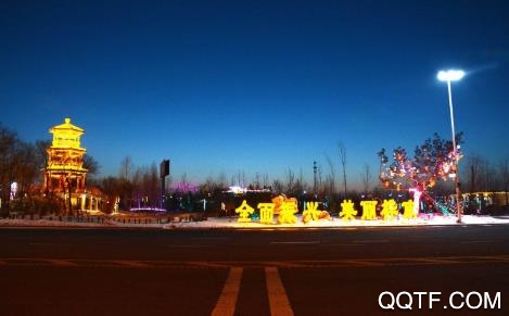 掌上桦南app安卓版