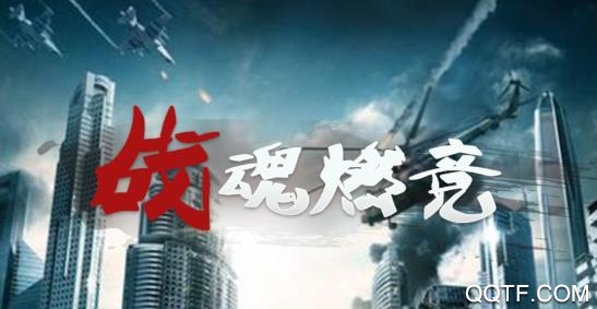 掌上电竞app手机版