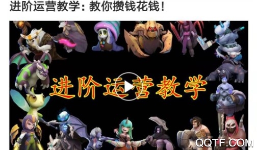 掌上自走棋官方版 掌上自走棋官方版