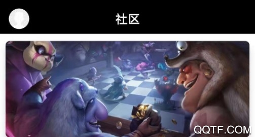 掌上自走棋官方版 掌上自走棋官方版