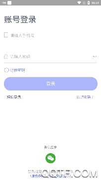 掌上诊室app最新版