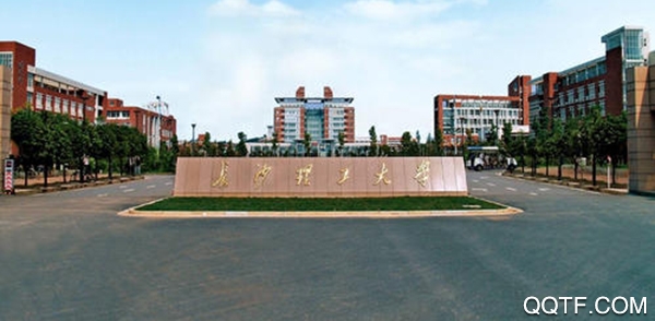 掌上长理苹果版 掌上长理苹果版