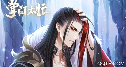 掌门太忙b站版 掌门太忙b站版