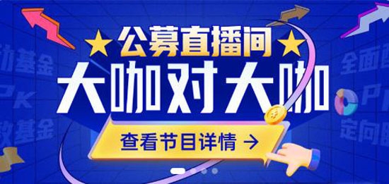 排排网财富app安卓版