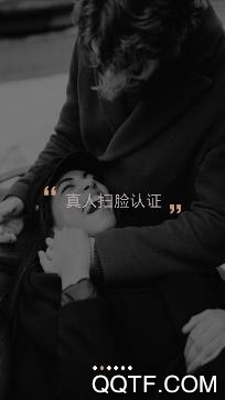 探花交友app官方版