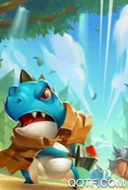 探险小恐龙安卓版