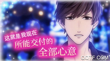 揭穿说谎的男人是谁中文版 揭穿说谎的男人是谁中文版