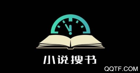 搜书神器3.6换源版