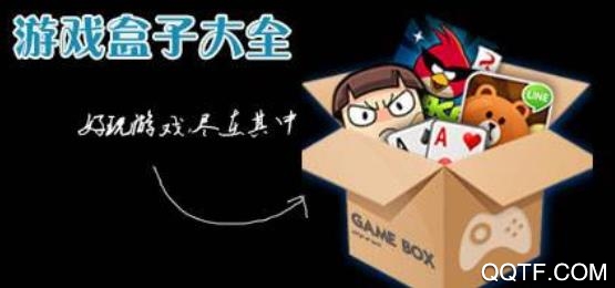 搜搜游app官方版