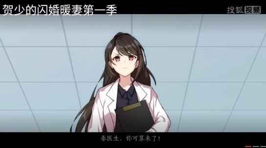 搜狐视频2017旧版本下载安装 搜狐视频2017旧版本下载安装