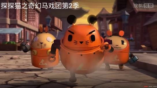 搜狐视频2017旧版本下载安装 搜狐视频2017旧版本下载安装